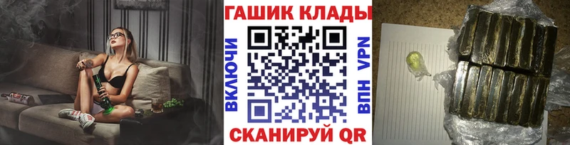 Гашиш 40% ТГК Ясный
