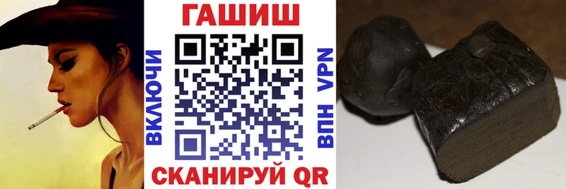 ГАШ VHQ  Ясный 