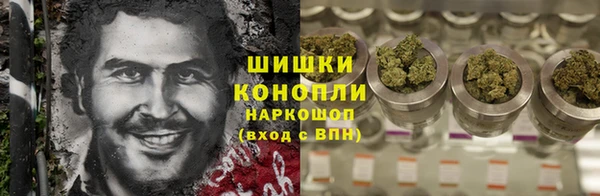МДМА Кукмор