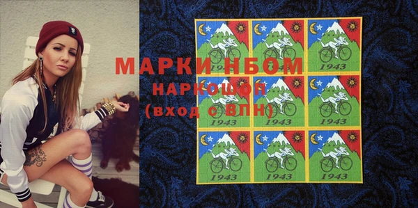 прущая мука Кулебаки