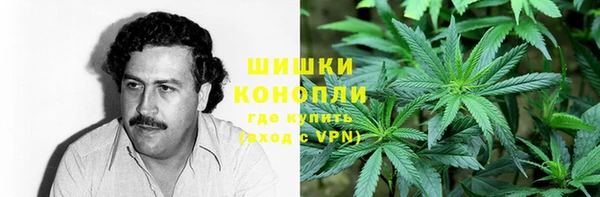 МДМА Кукмор