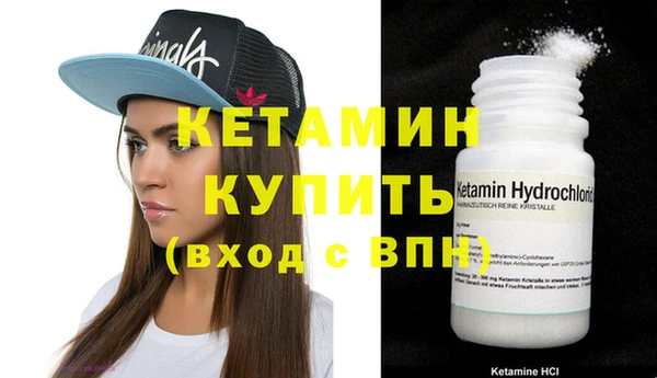 прущая мука Кулебаки