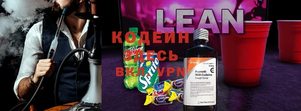 прущая мука Кулебаки