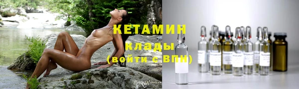 прущая мука Кулебаки