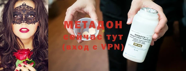 прущая мука Кулебаки