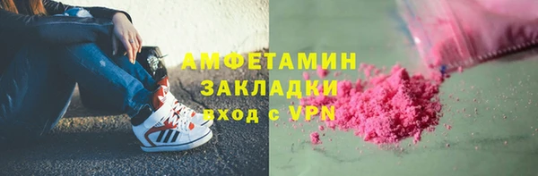 прущая мука Кулебаки