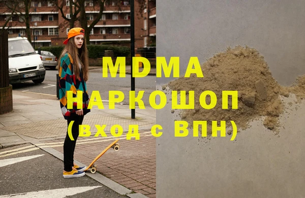 прущая мука Кулебаки