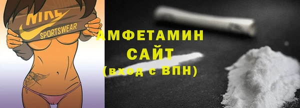 соль ск Кущёвская
