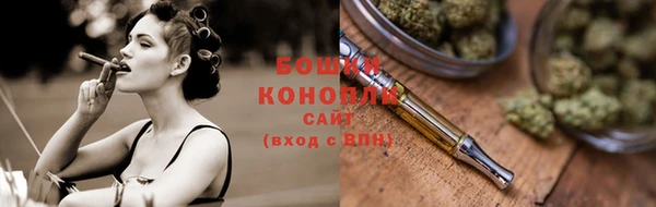МДМА Кукмор