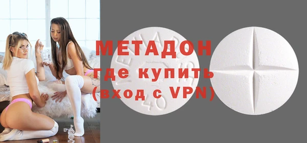 МДМА Кукмор