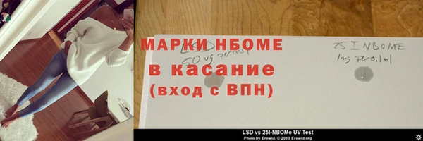 прущая мука Кулебаки