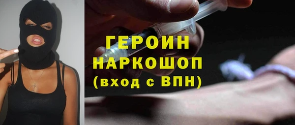 МДМА Кукмор