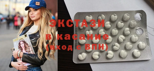 прущая мука Кулебаки