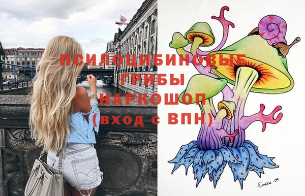 MDMA Premium VHQ Иноземцево