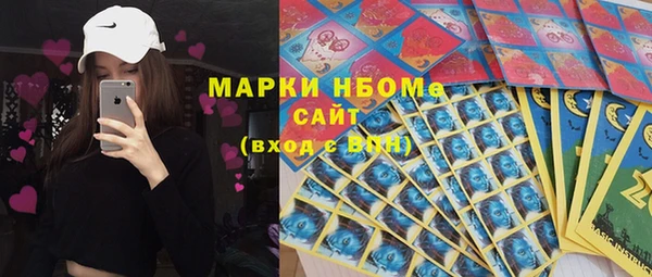 МДМА Кукмор