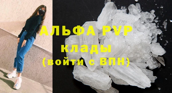прущая мука Кулебаки