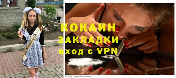 прущая мука Кулебаки