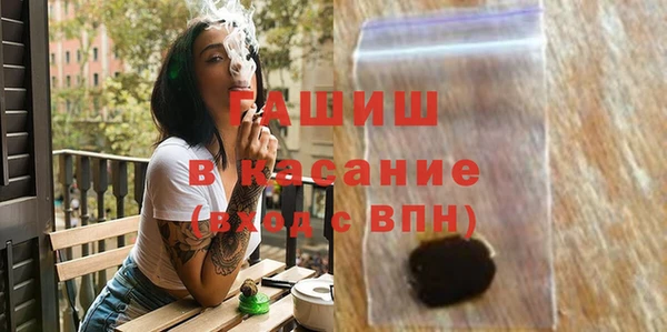 МДМА Кукмор