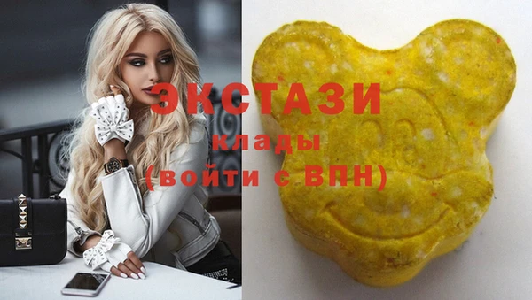МДМА Кукмор