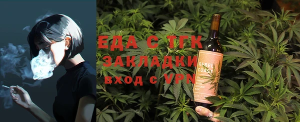 метадон Краснотурьинск