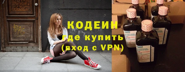 прущая мука Кулебаки