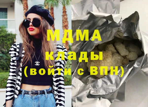 прущая мука Кулебаки
