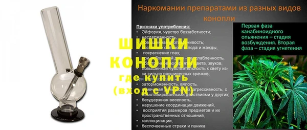 МДМА Кукмор
