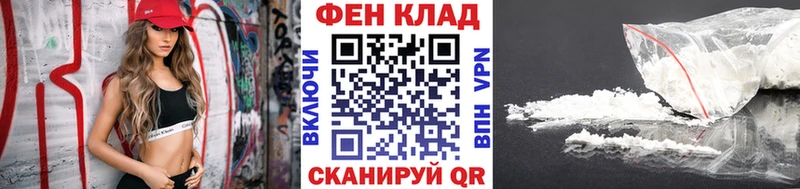 МЕТАМФЕТАМИН Декстрометамфетамин 99.9%  Ясный 