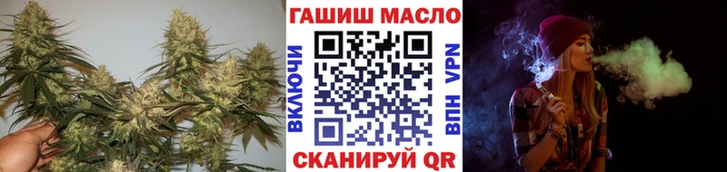 Дистиллят ТГК Wax  Ясный 